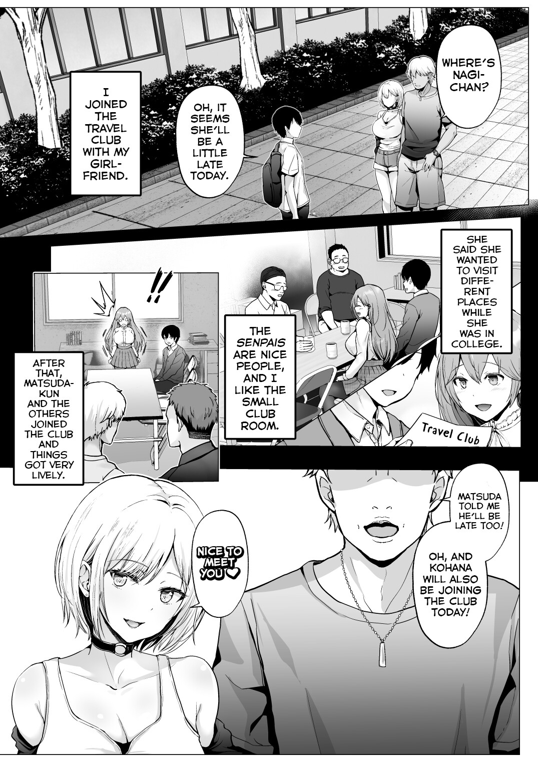 Hentai Manga Comic-And today I'm being toyed with 2 ~Club seaside training camp edition~-Read-7
